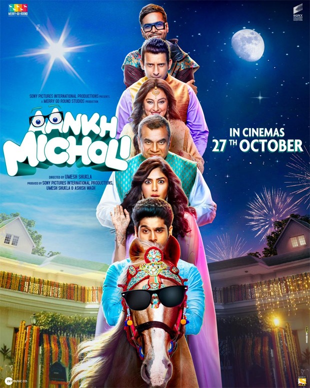 Aankh Micholi (2023) Bollywood Full Movie Download Free & Watch Online HD, 480p, 720p, 1080p