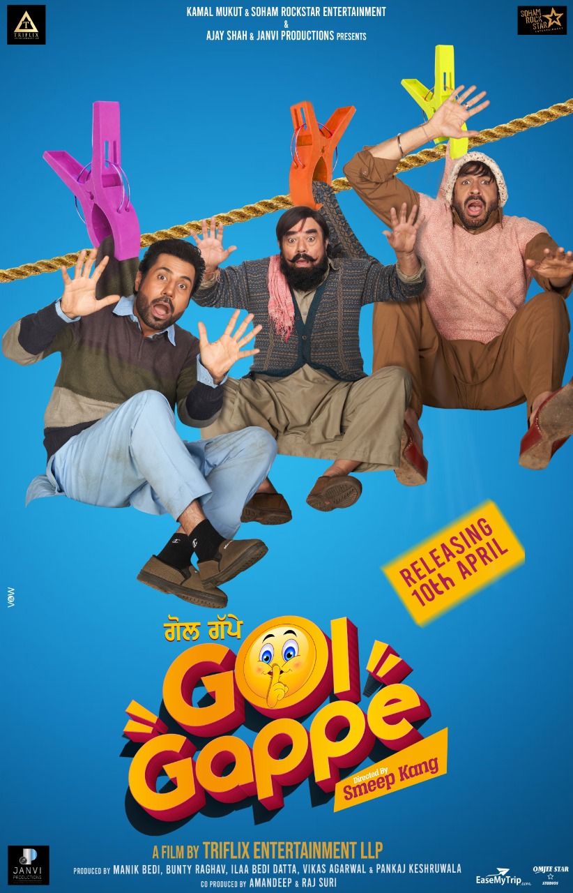 Download Gol Gappe (2023) Punjabi Full Movie 480p, 720p 1080p