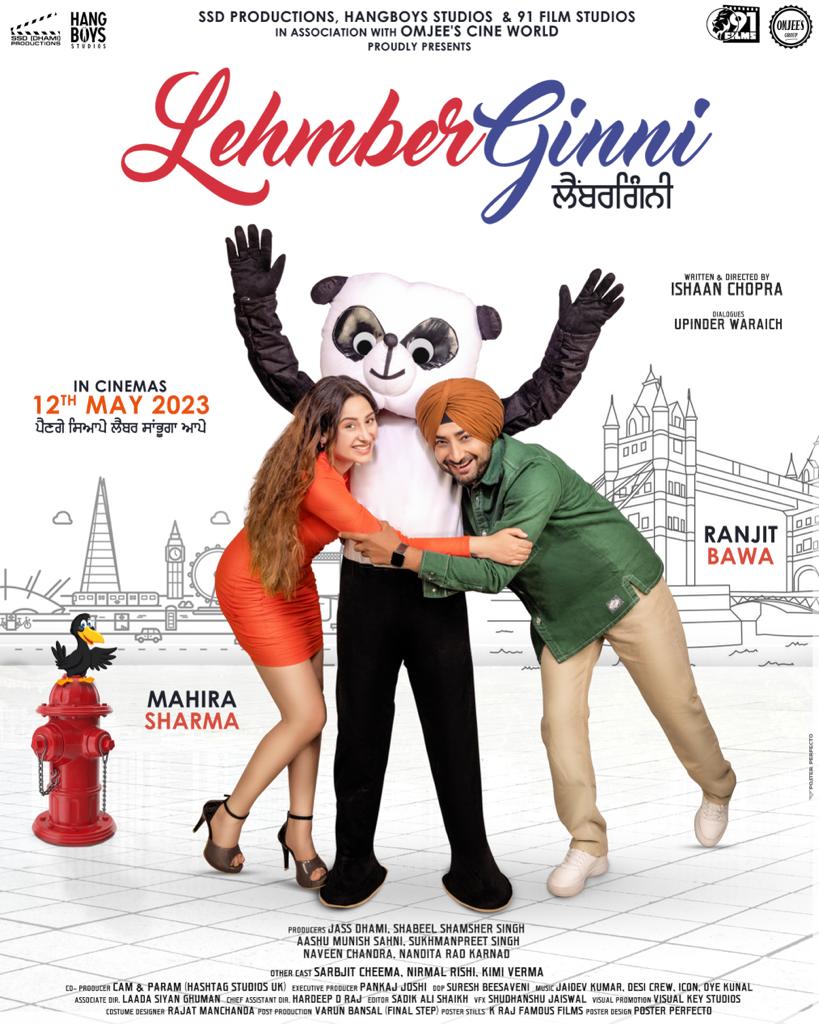 Lehmber Ginni (2023) Punjabi Full Movie Watch Online & Download free